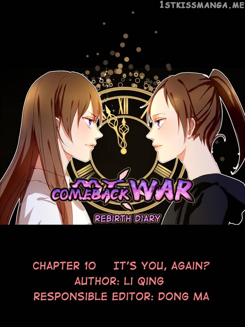 My Comeback War chapter 10 - page 1