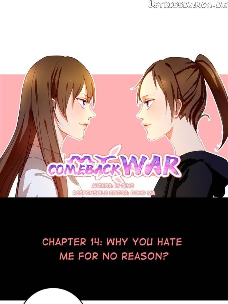 My Comeback War chapter 14 - page 1