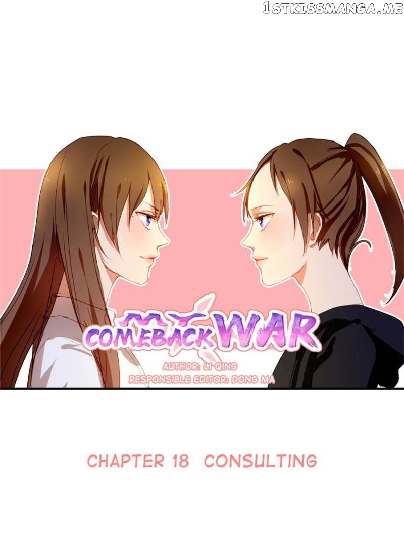 My Comeback War chapter 18 - page 1