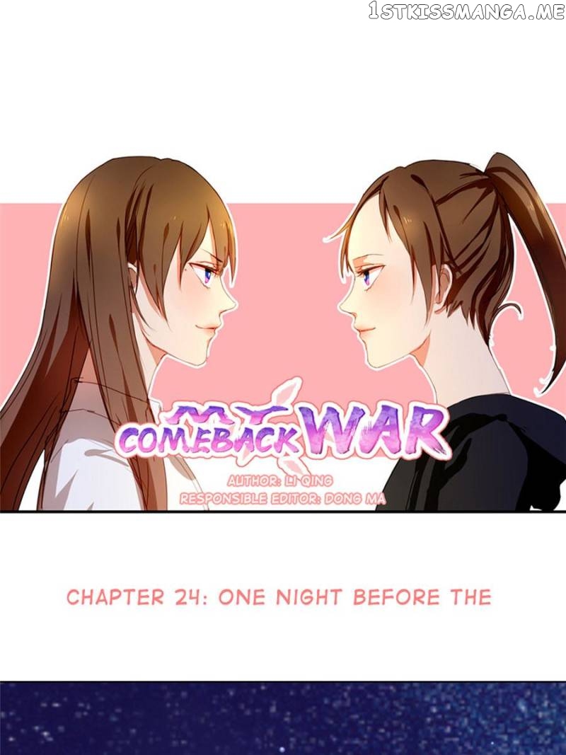 My Comeback War chapter 24 - page 1