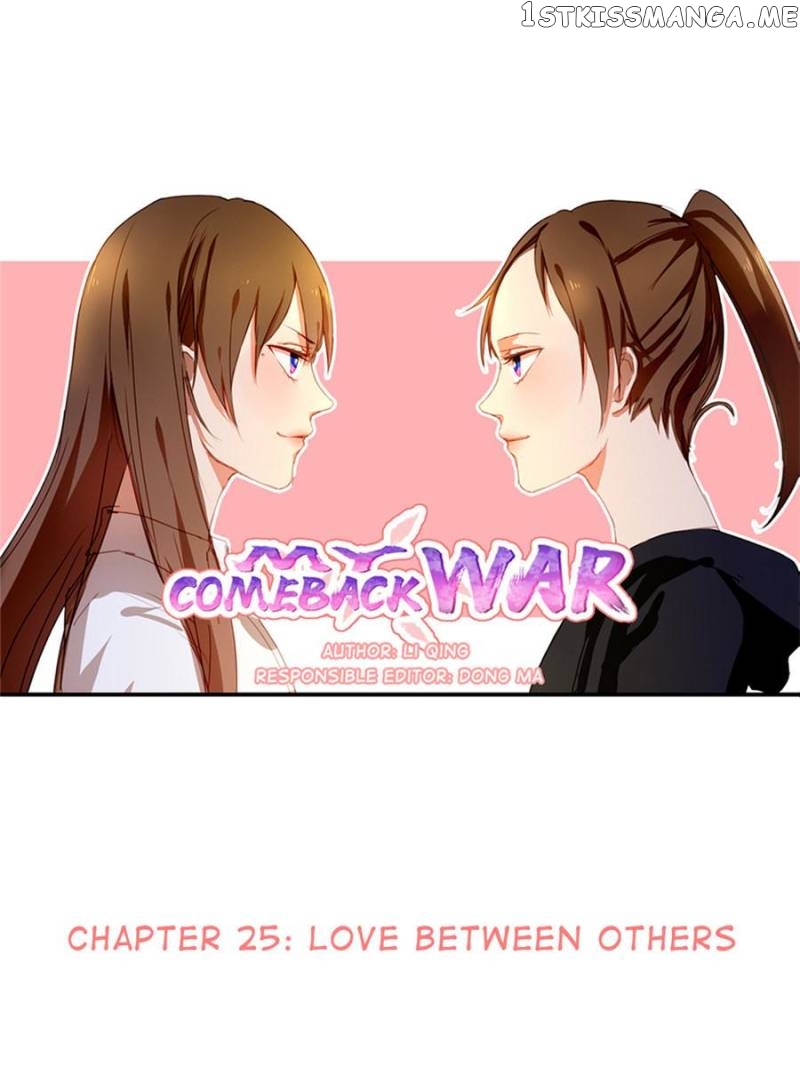 My Comeback War chapter 25 - page 1