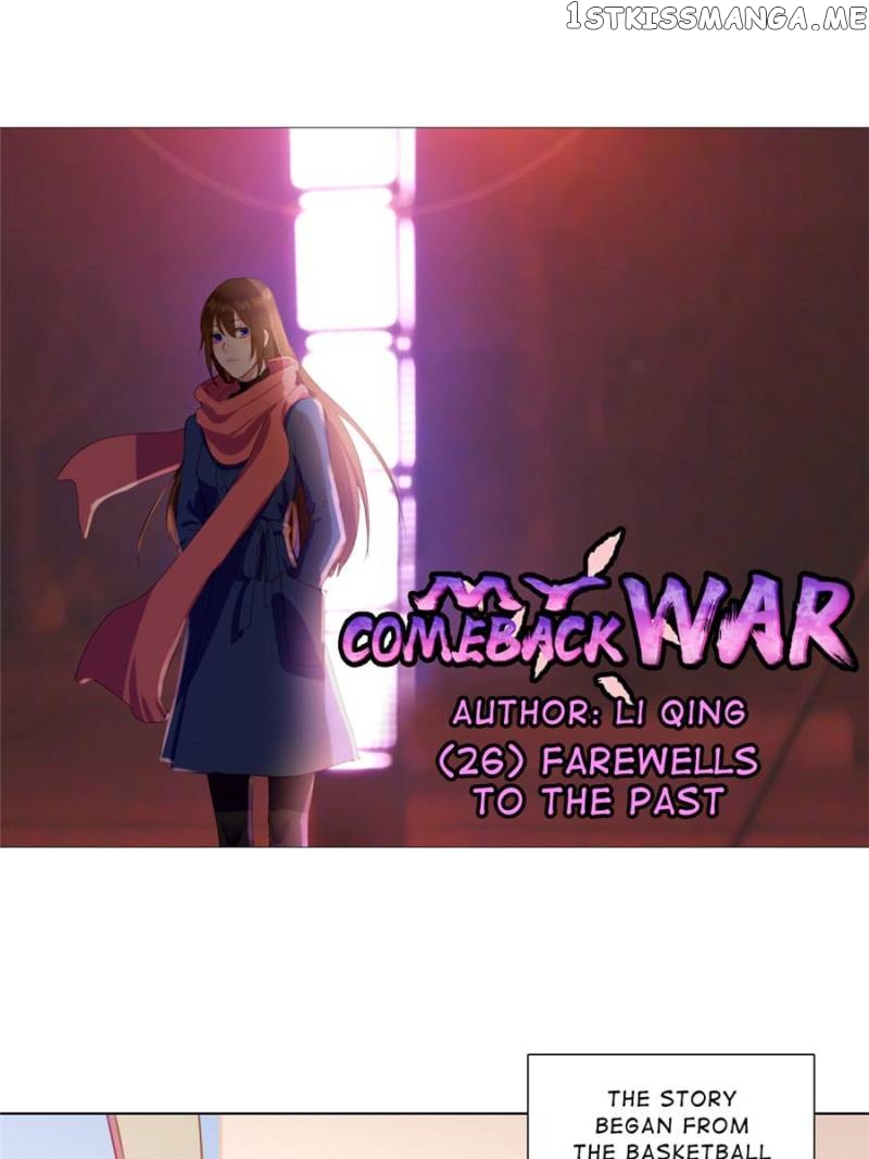 My Comeback War chapter 26 - page 1