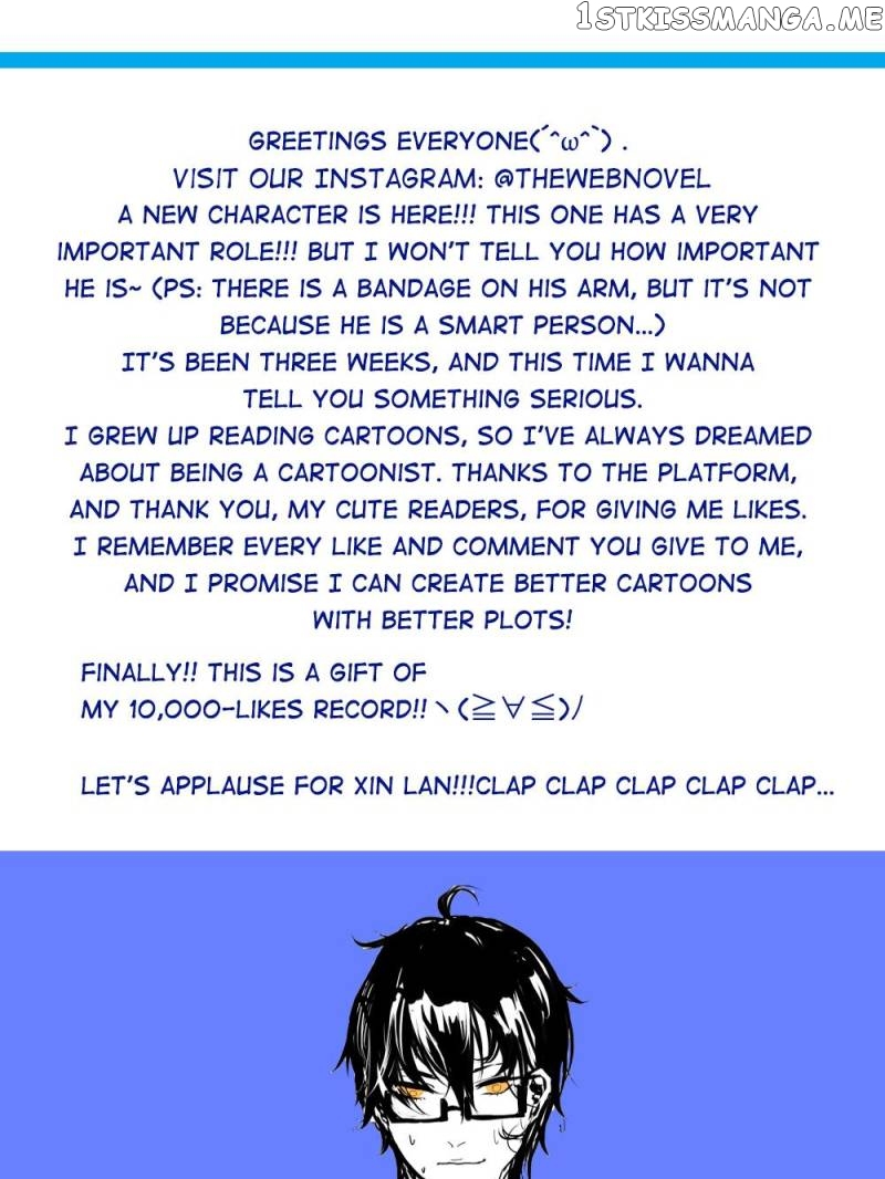 My Comeback War chapter 3 - page 44