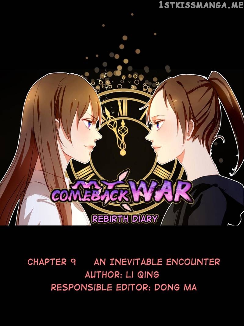 My Comeback War chapter 9 - page 1