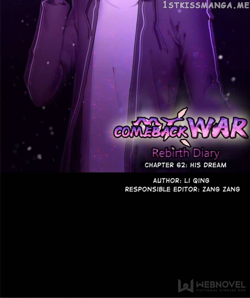 My Comeback War chapter 62 - page 5