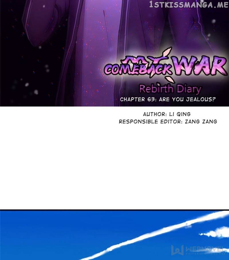 My Comeback War chapter 63 - page 2