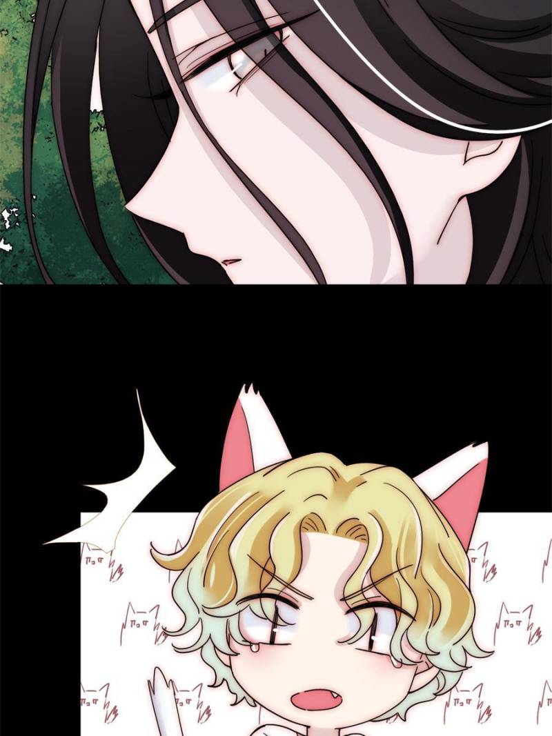 Nyx Stay Night Chapter 120 - page 34