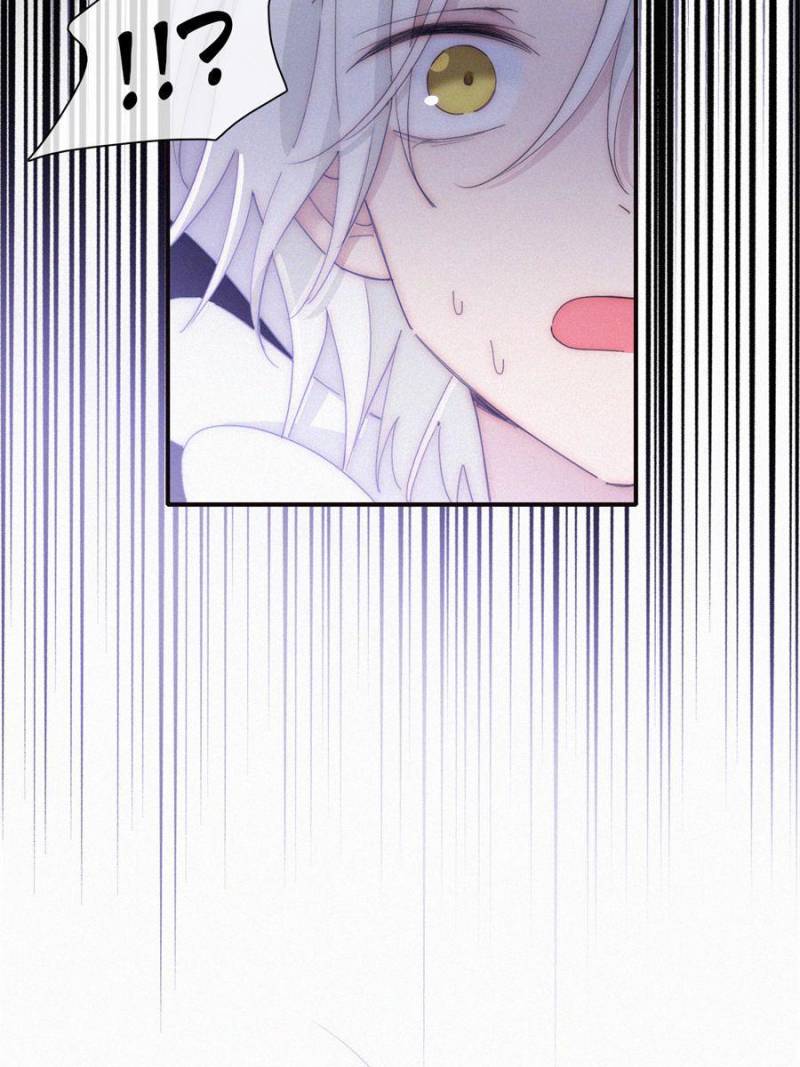 Nyx Stay Night Chapter 158 - page 11