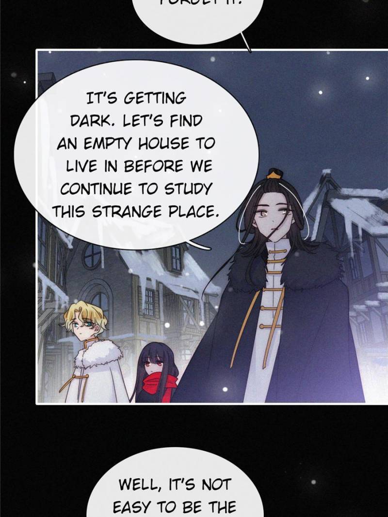 Nyx Stay Night Chapter 160 - page 19