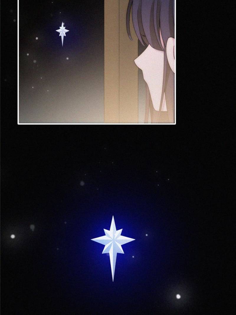 Nyx Stay Night Chapter 160 - page 27