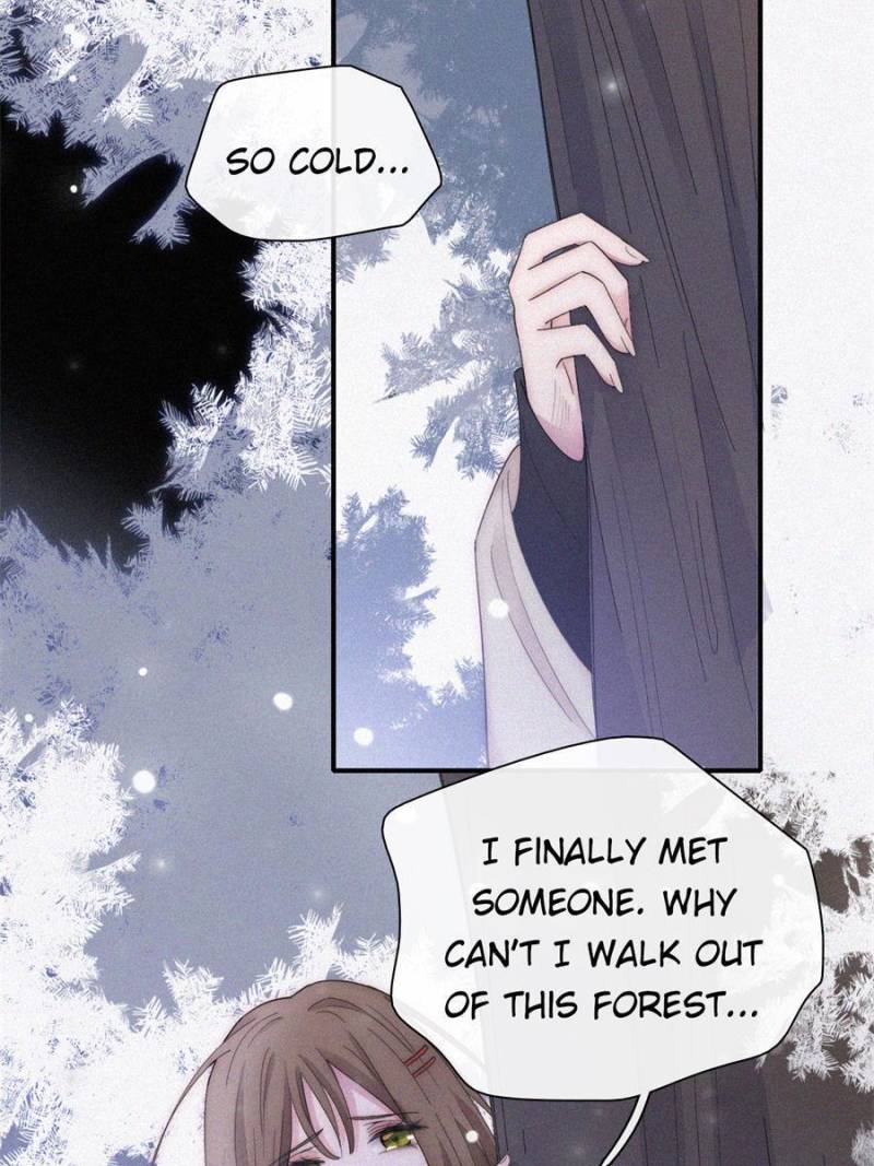 Nyx Stay Night Chapter 164 - page 11