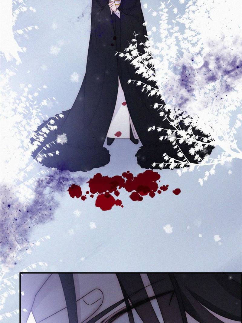 Nyx Stay Night Chapter 165 - page 3