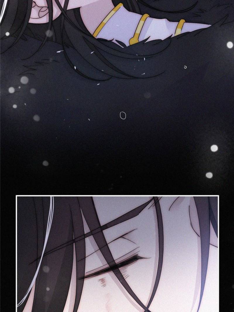 Nyx Stay Night Chapter 166 - page 20