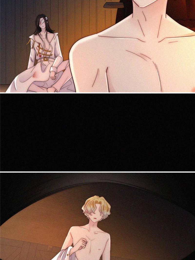 Nyx Stay Night Chapter 166 - page 32