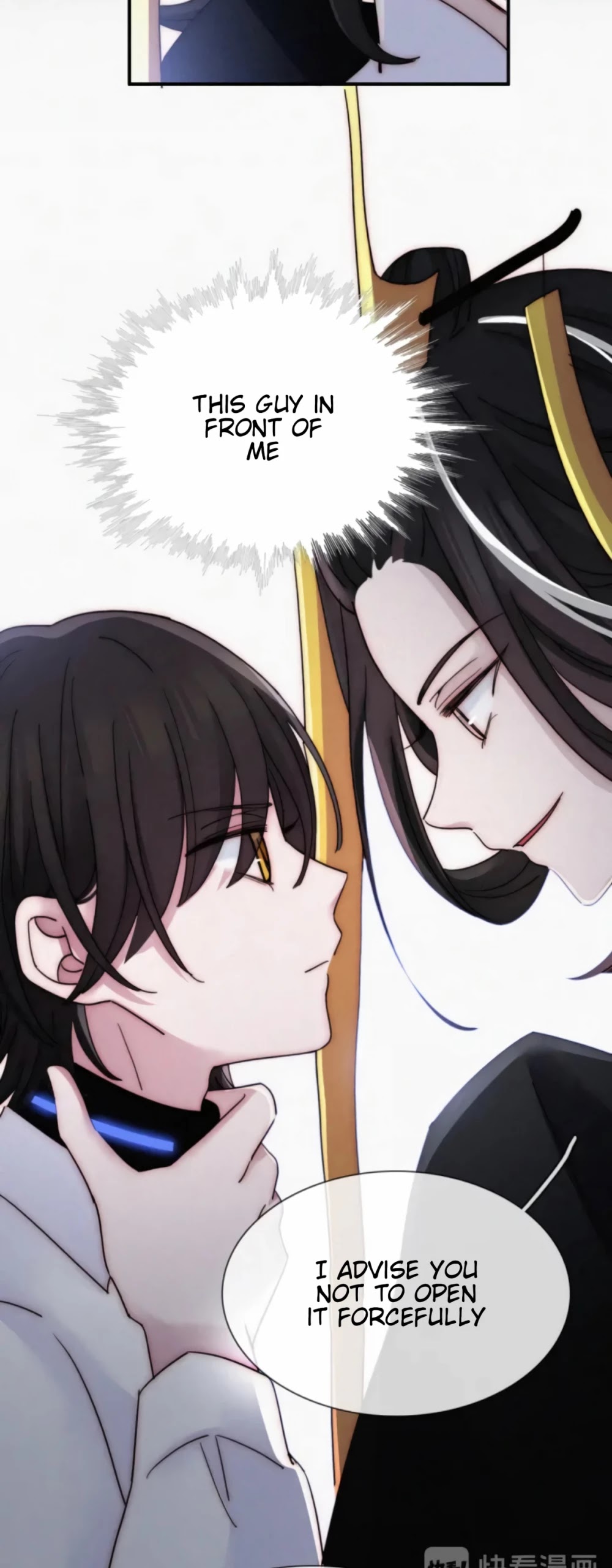 Nyx Stay Night Chapter 89 - page 8