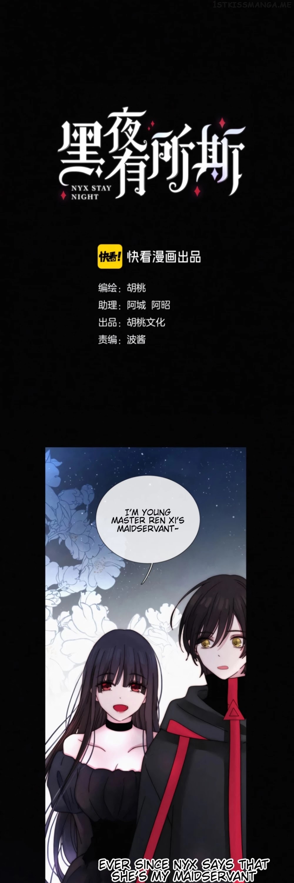 Nyx Stay Night Chapter 80.5 - page 1