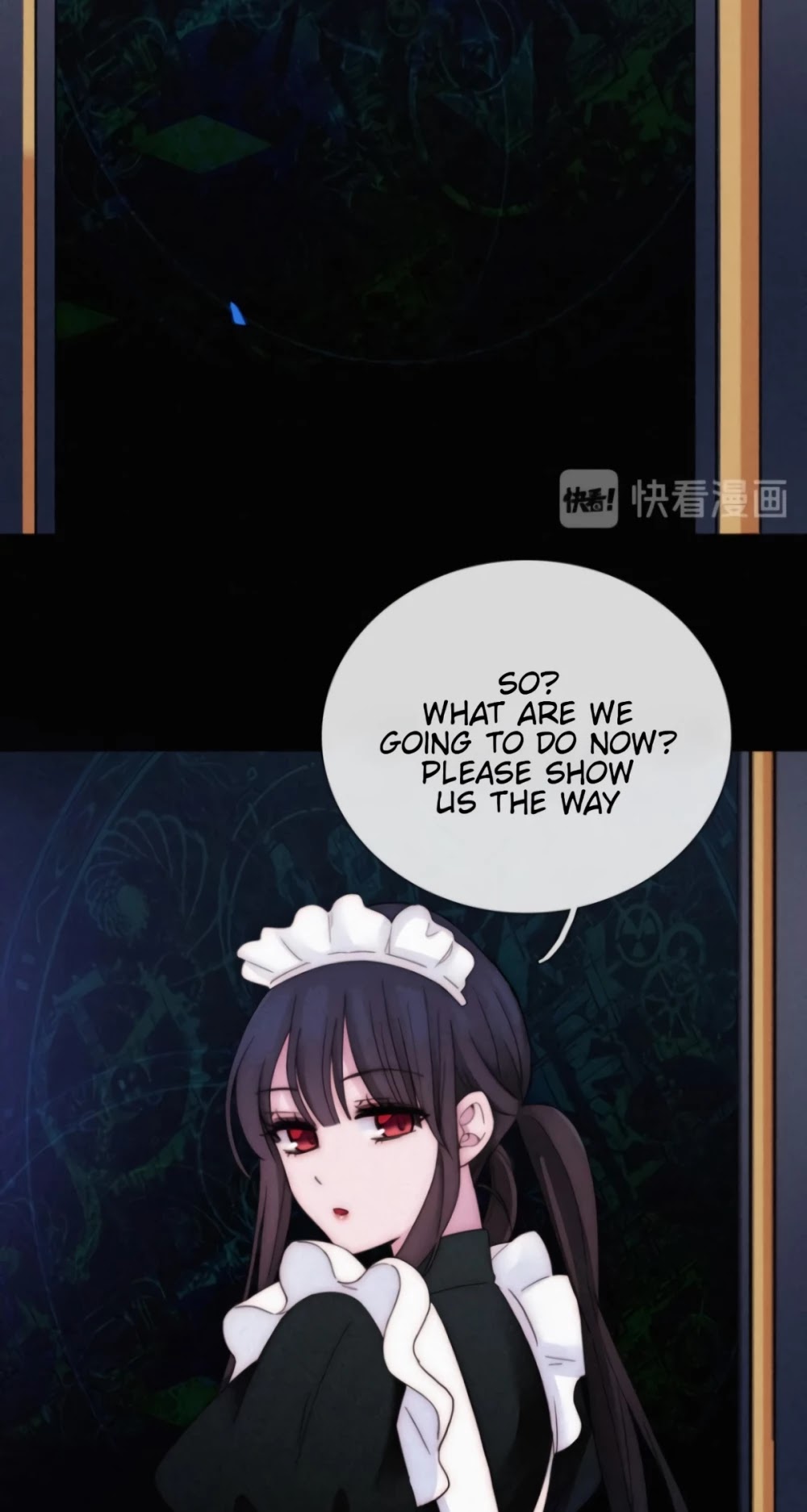 Nyx Stay Night Chapter 81 - page 12