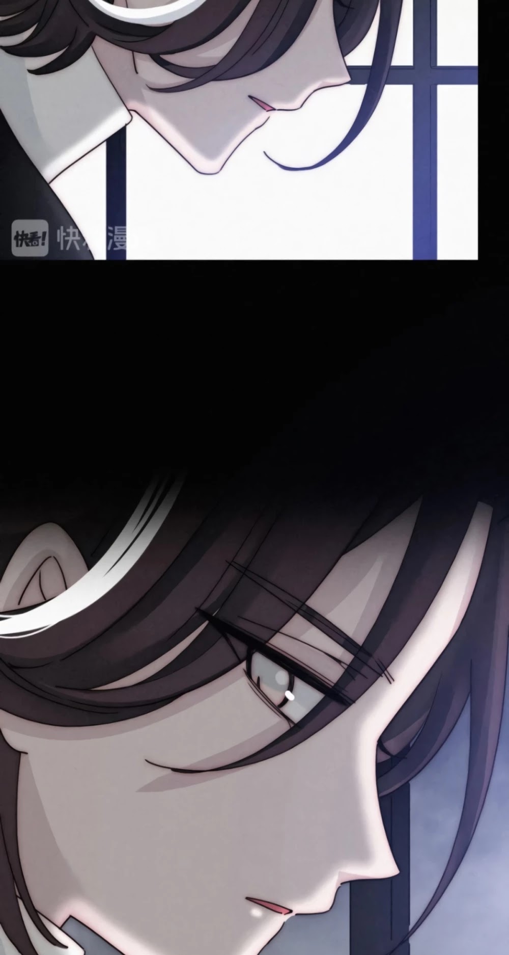 Nyx Stay Night Chapter 81 - page 3