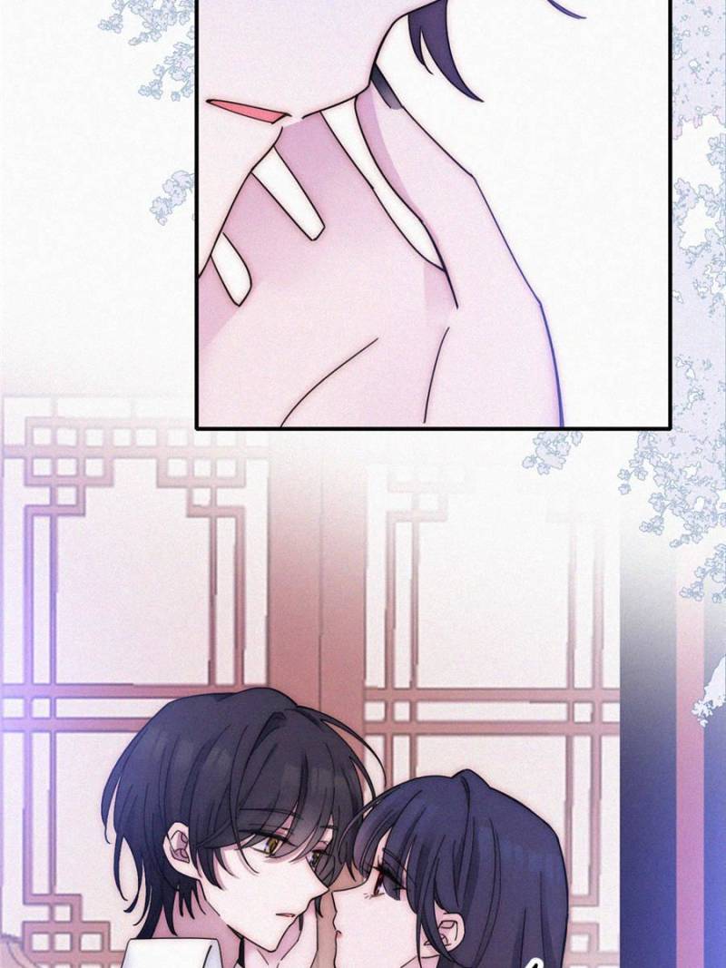 Nyx Stay Night Chapter 171 - page 3