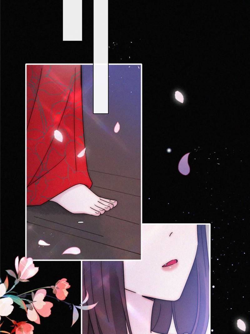 Nyx Stay Night Chapter 171 - page 43