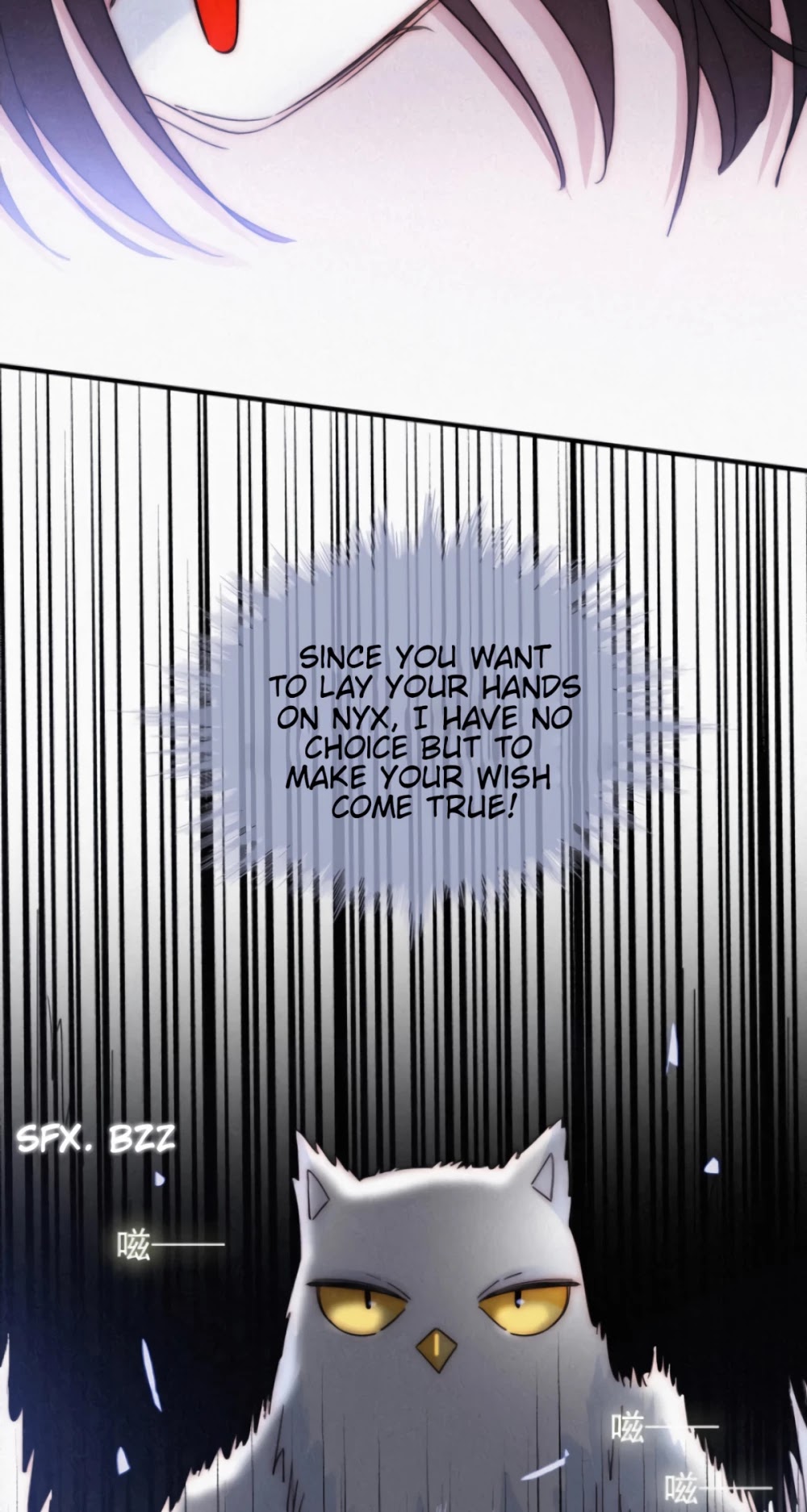Nyx Stay Night Chapter 83 - page 15
