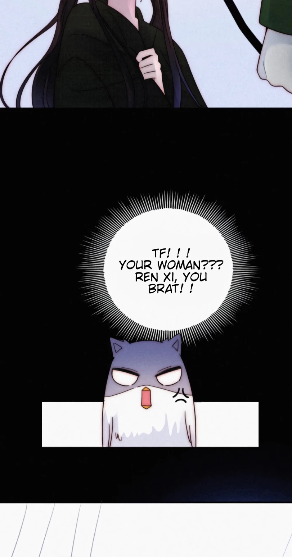 Nyx Stay Night Chapter 83 - page 32