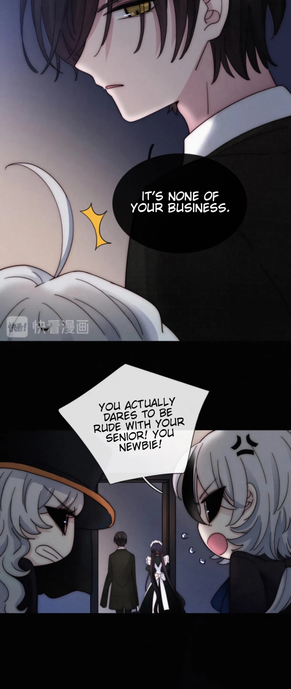 Nyx Stay Night Chapter 84 - page 21