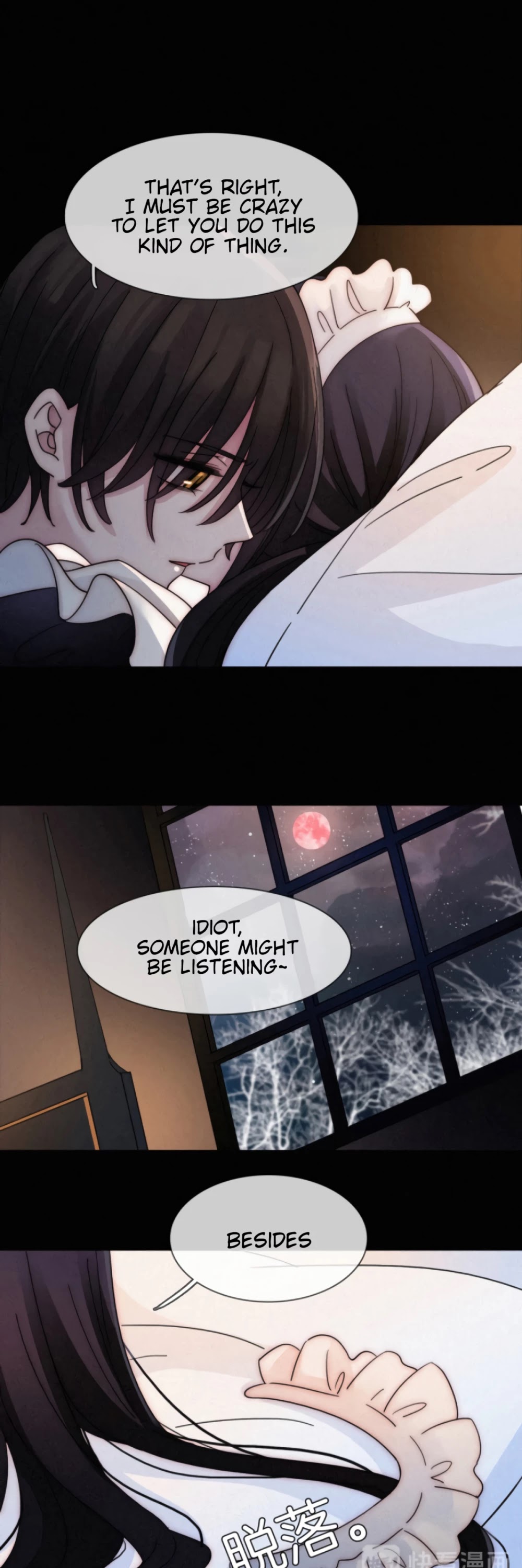 Nyx Stay Night Chapter 85 - page 16
