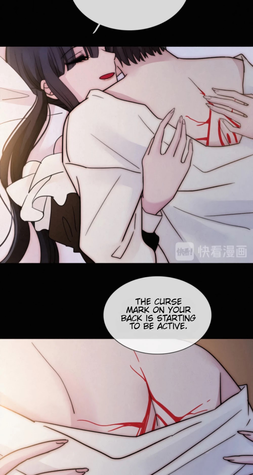 Nyx Stay Night Chapter 85 - page 2