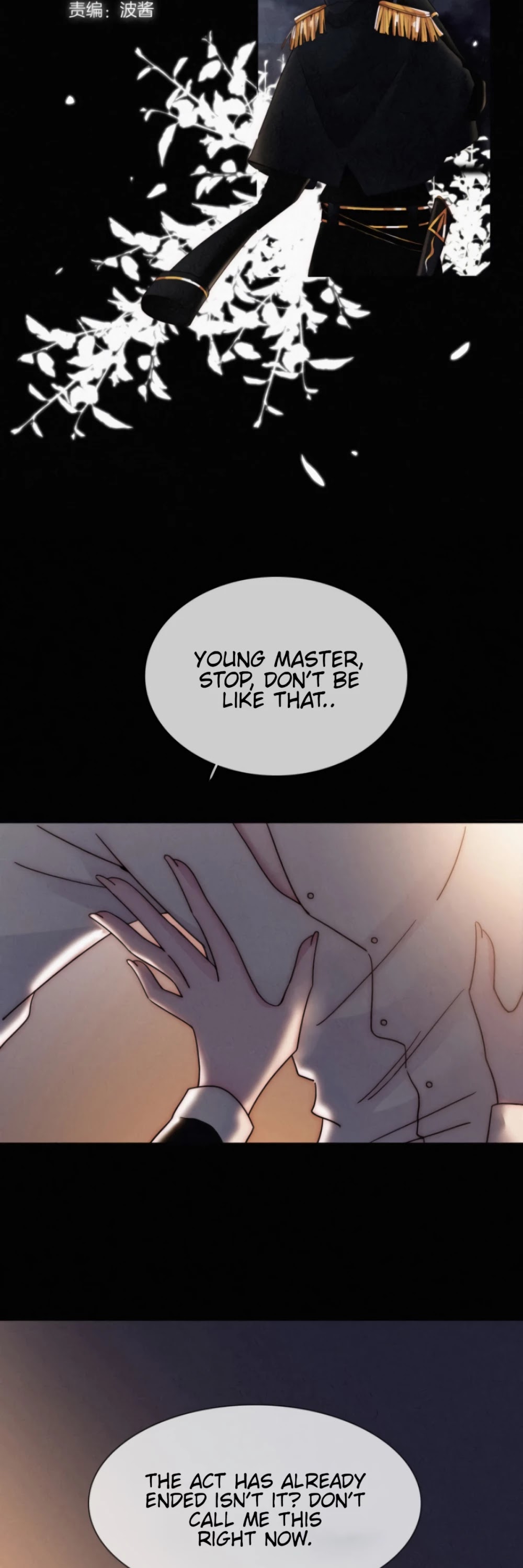 Nyx Stay Night Chapter 85 - page 4