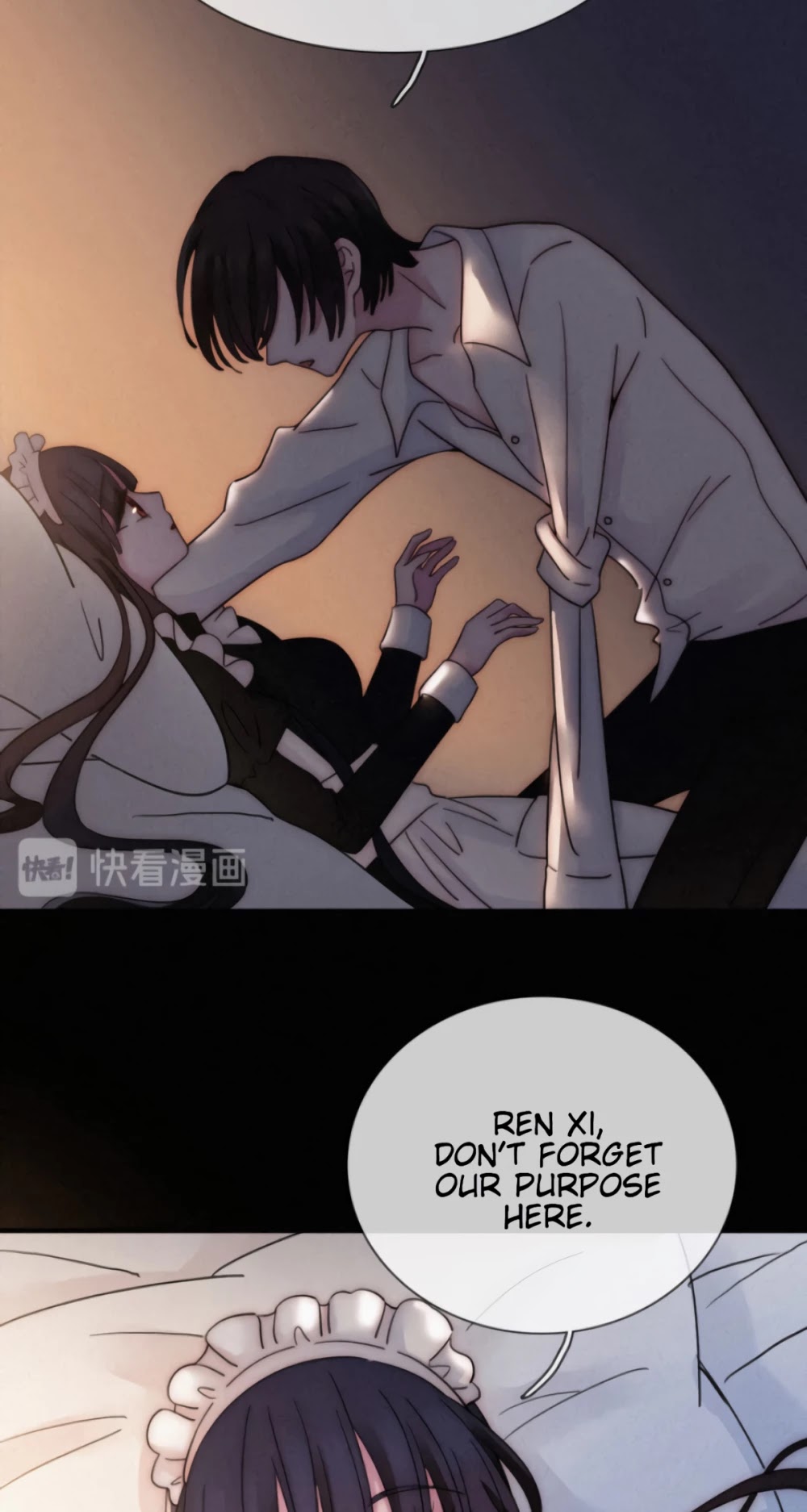 Nyx Stay Night Chapter 85 - page 5