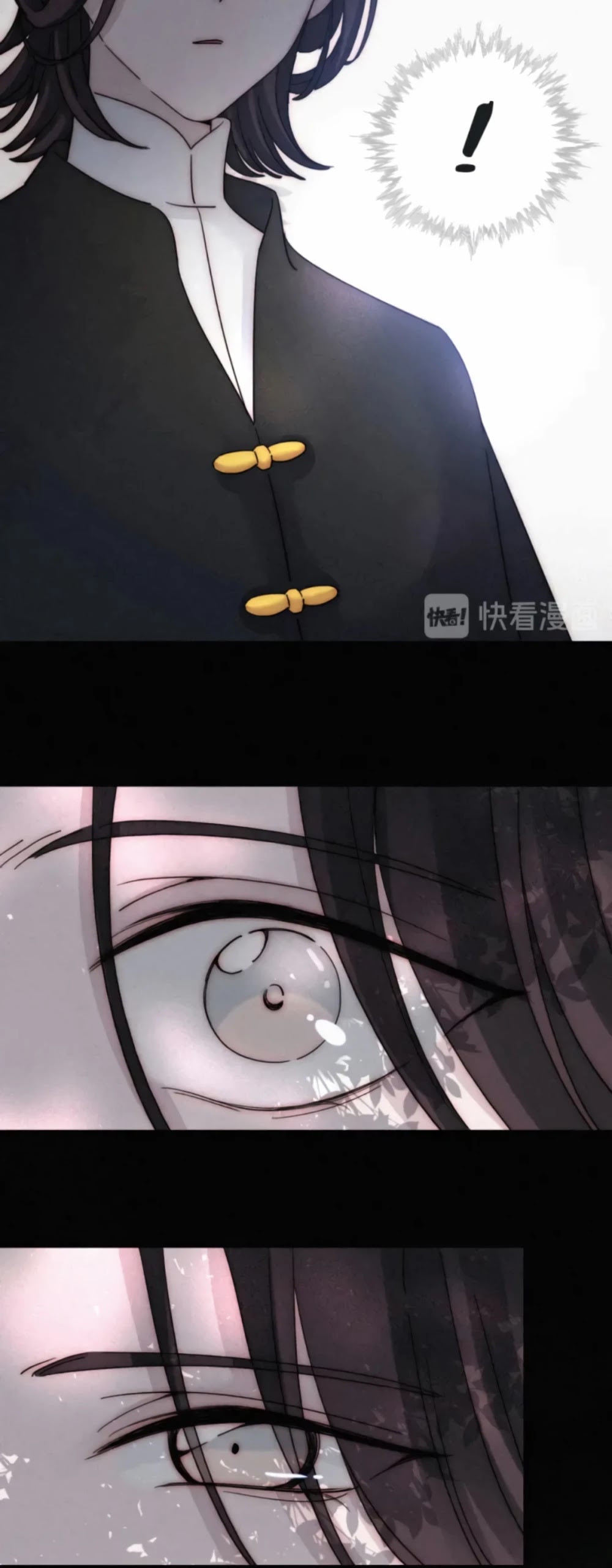 Nyx Stay Night Chapter 86 - page 4