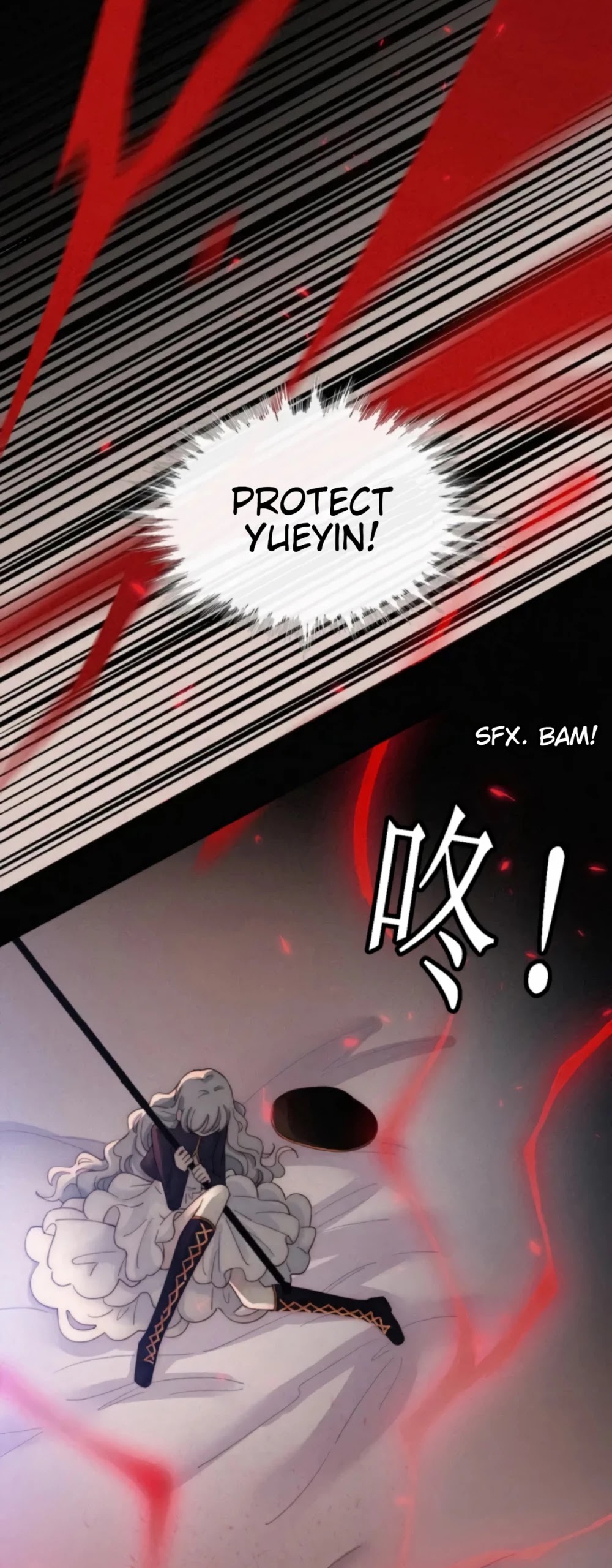 Nyx Stay Night Chapter 87 - page 29