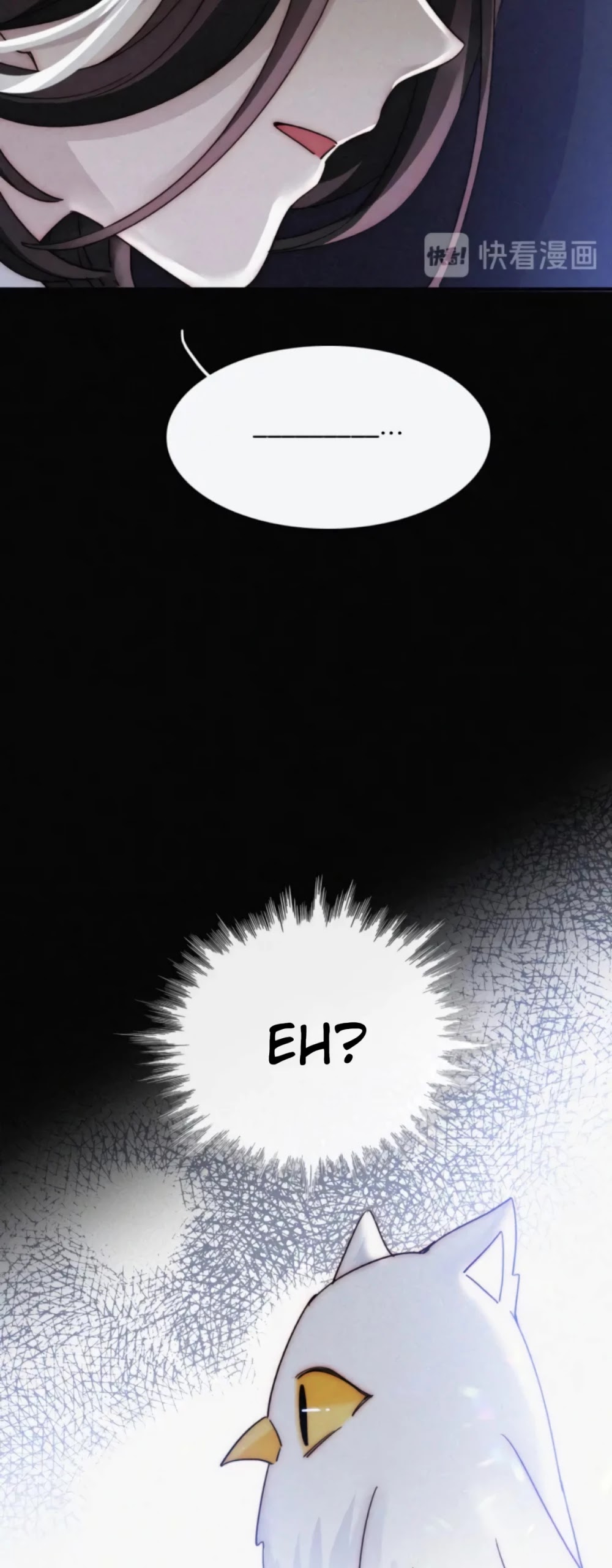 Nyx Stay Night Chapter 88 - page 16