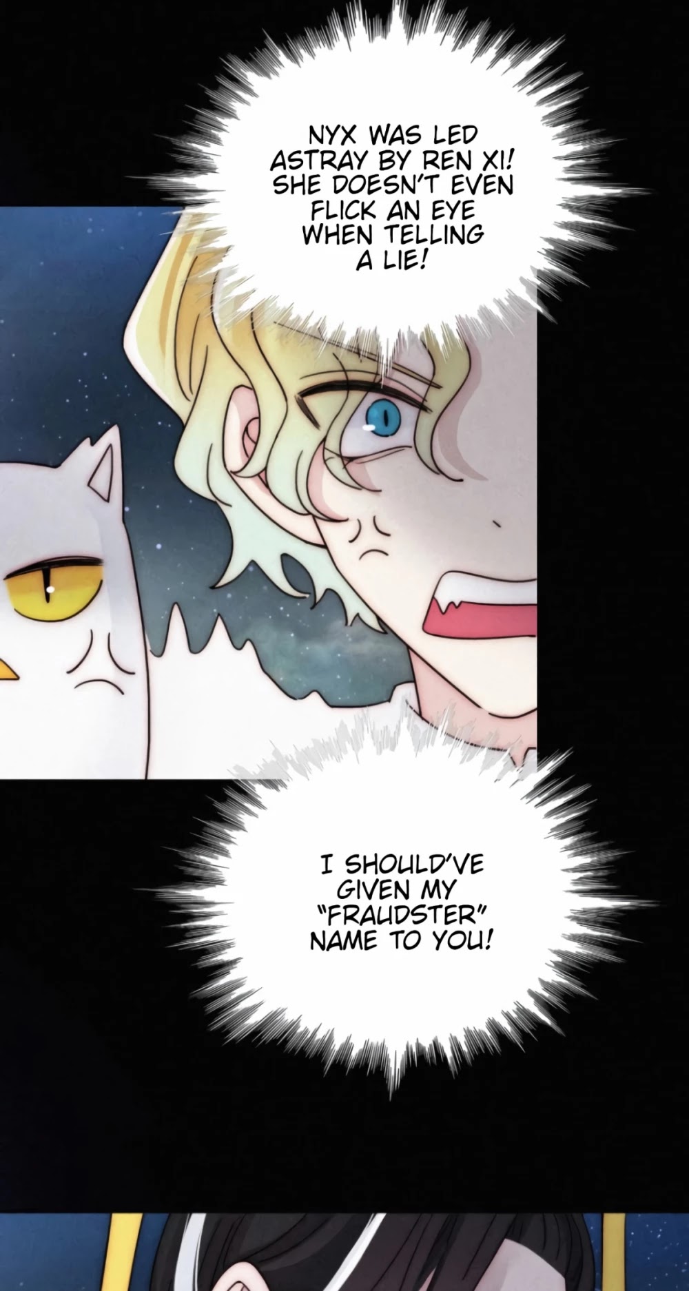 Nyx Stay Night Chapter 79 - page 17