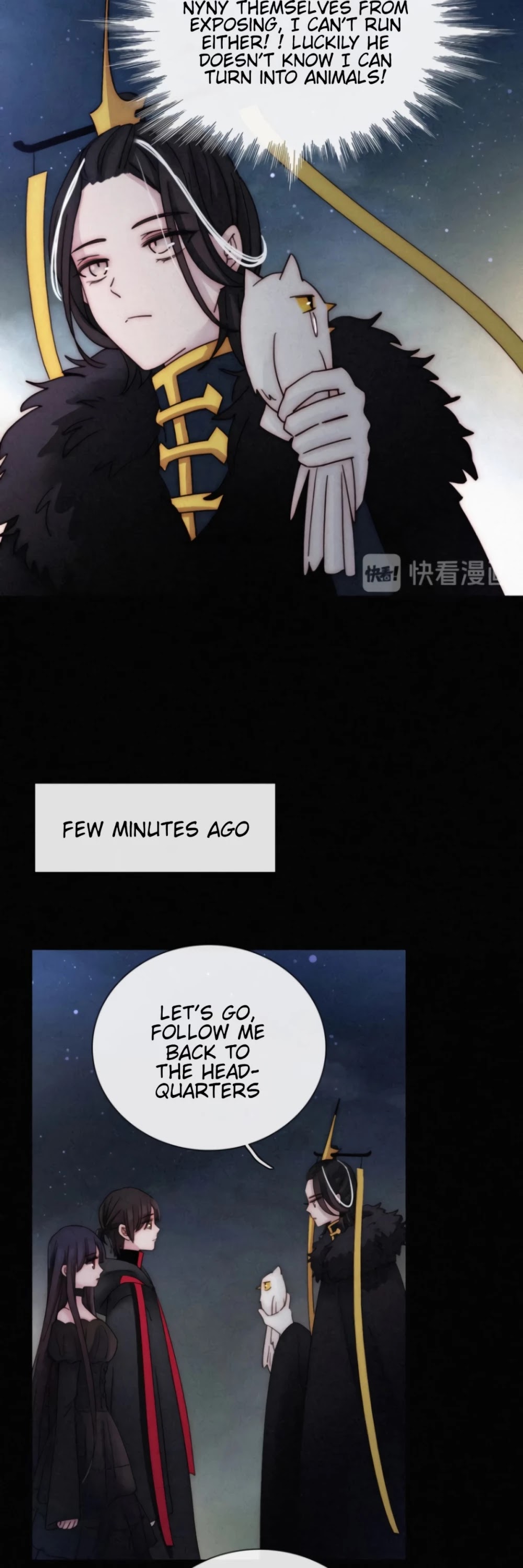 Nyx Stay Night Chapter 79 - page 25