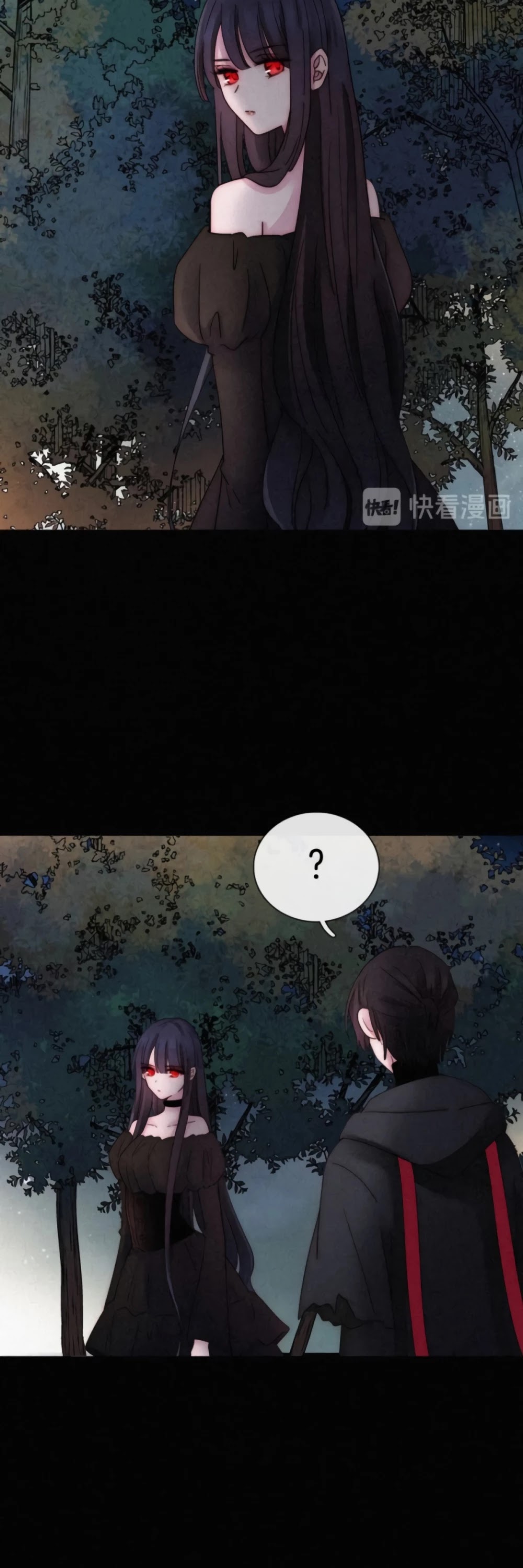 Nyx Stay Night Chapter 79 - page 34