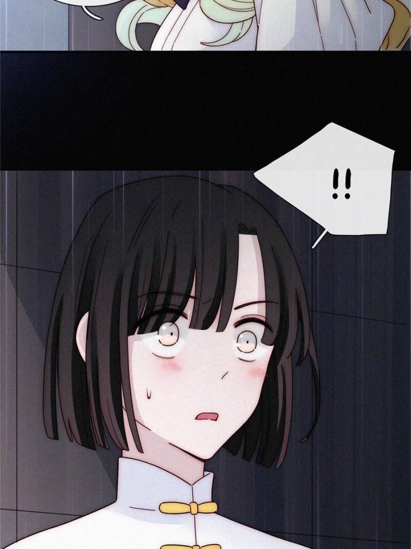 Nyx Stay Night Chapter 95 - page 34