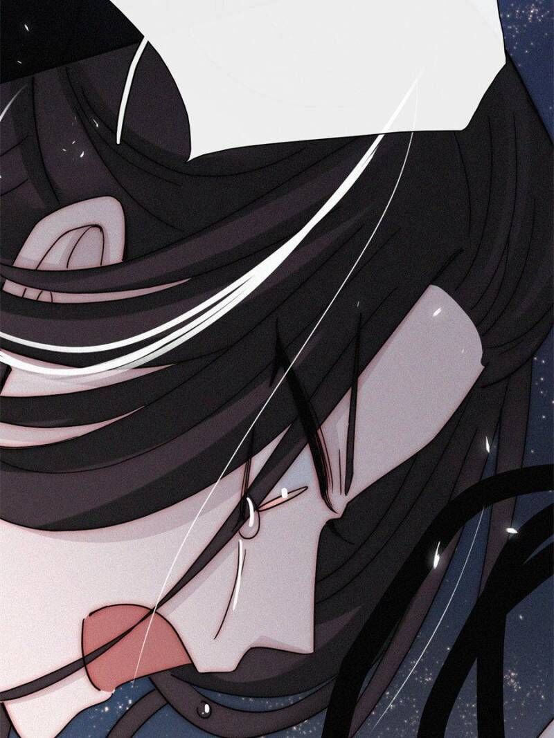 Nyx Stay Night Chapter 97 - page 7