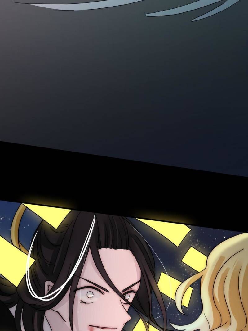 Nyx Stay Night Chapter 98 - page 19