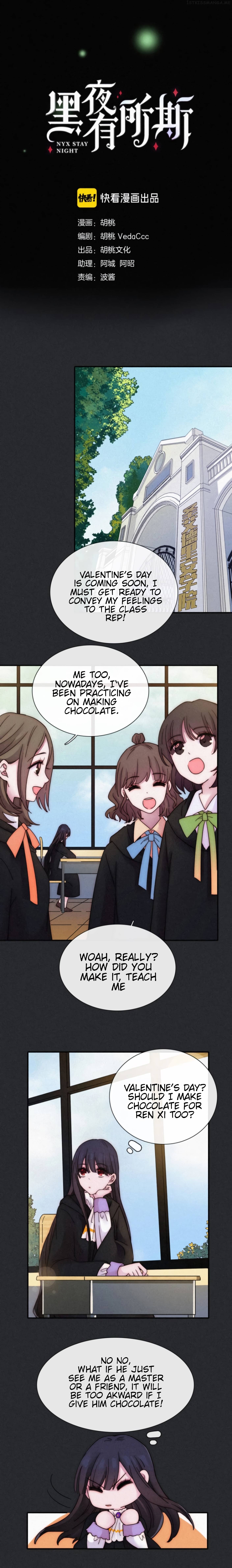 Nyx Stay Night Chapter 78.5 - page 1