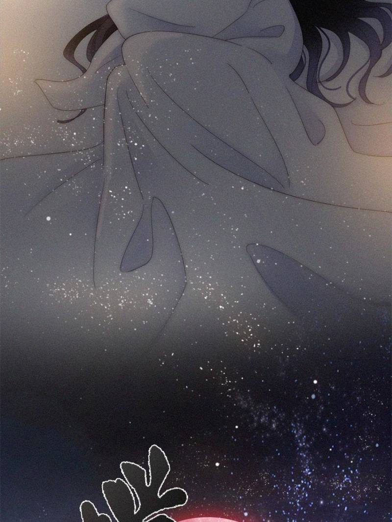 Nyx Stay Night Chapter 143 - page 73