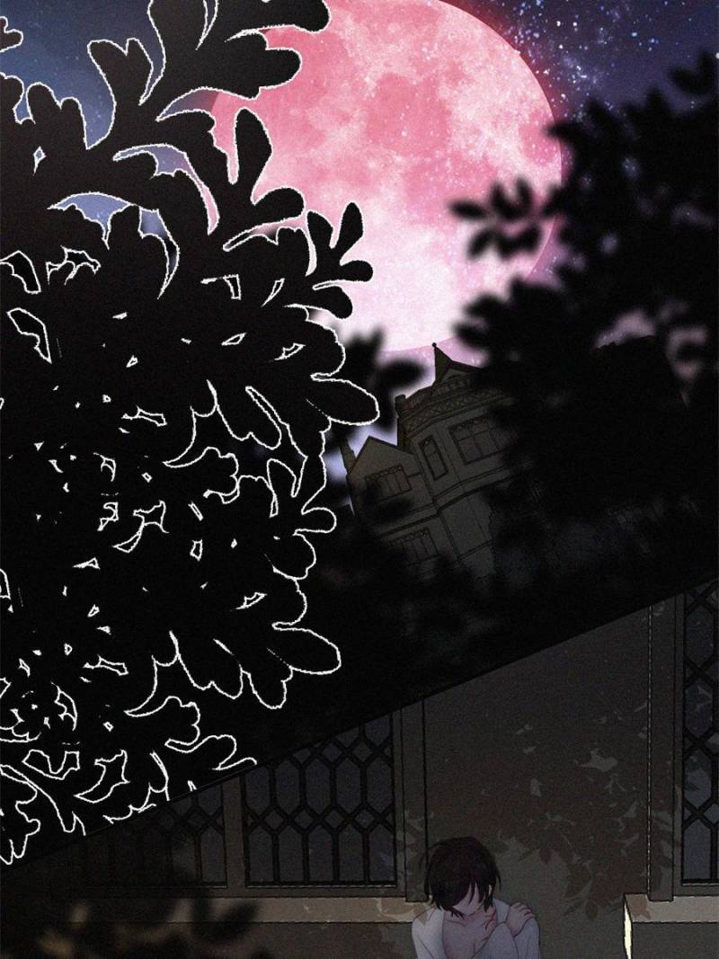 Nyx Stay Night Chapter 143 - page 74