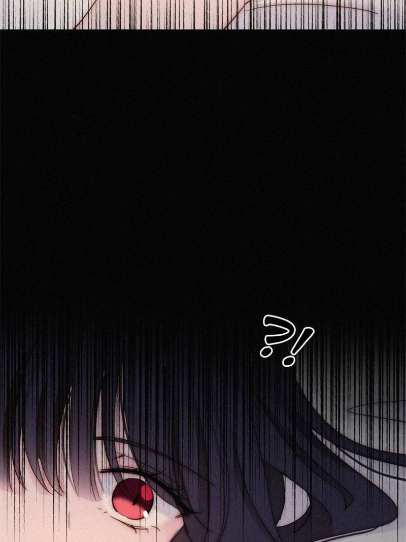 Nyx Stay Night Chapter 144 - page 51