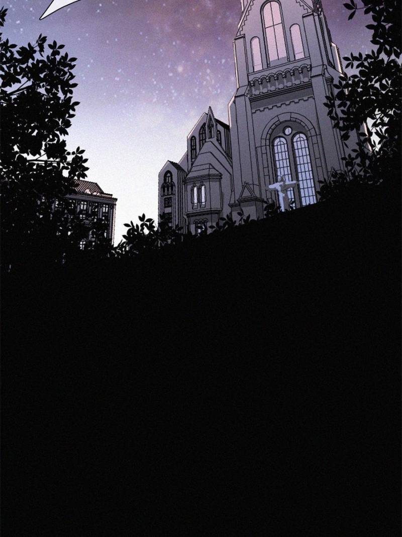Nyx Stay Night Chapter 146 - page 10