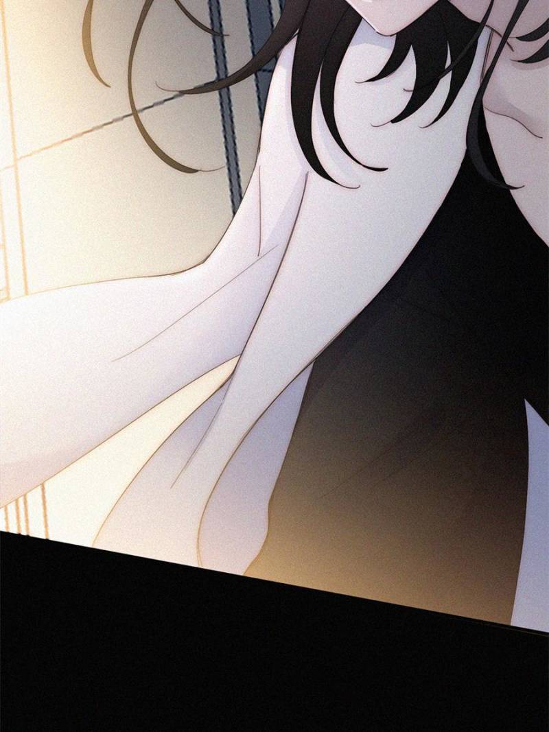 Nyx Stay Night Chapter 147 - page 13