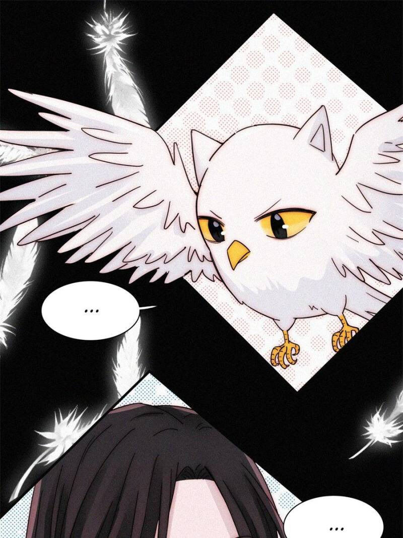 Nyx Stay Night Chapter 107 - page 1