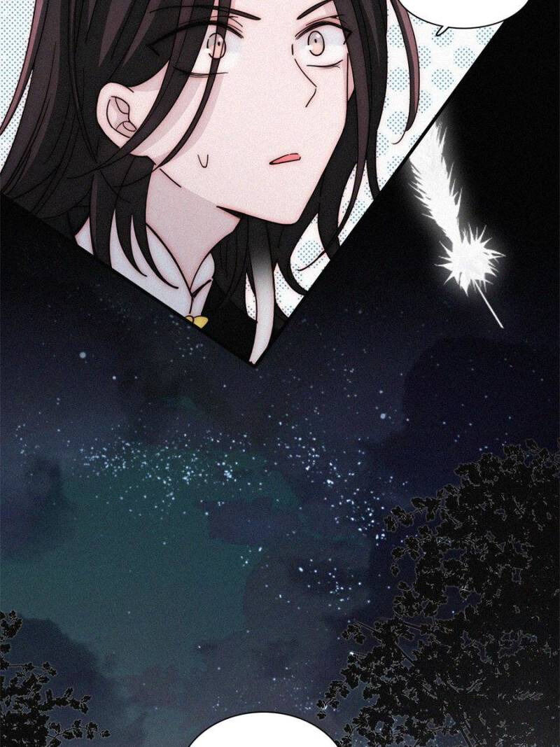 Nyx Stay Night Chapter 107 - page 2