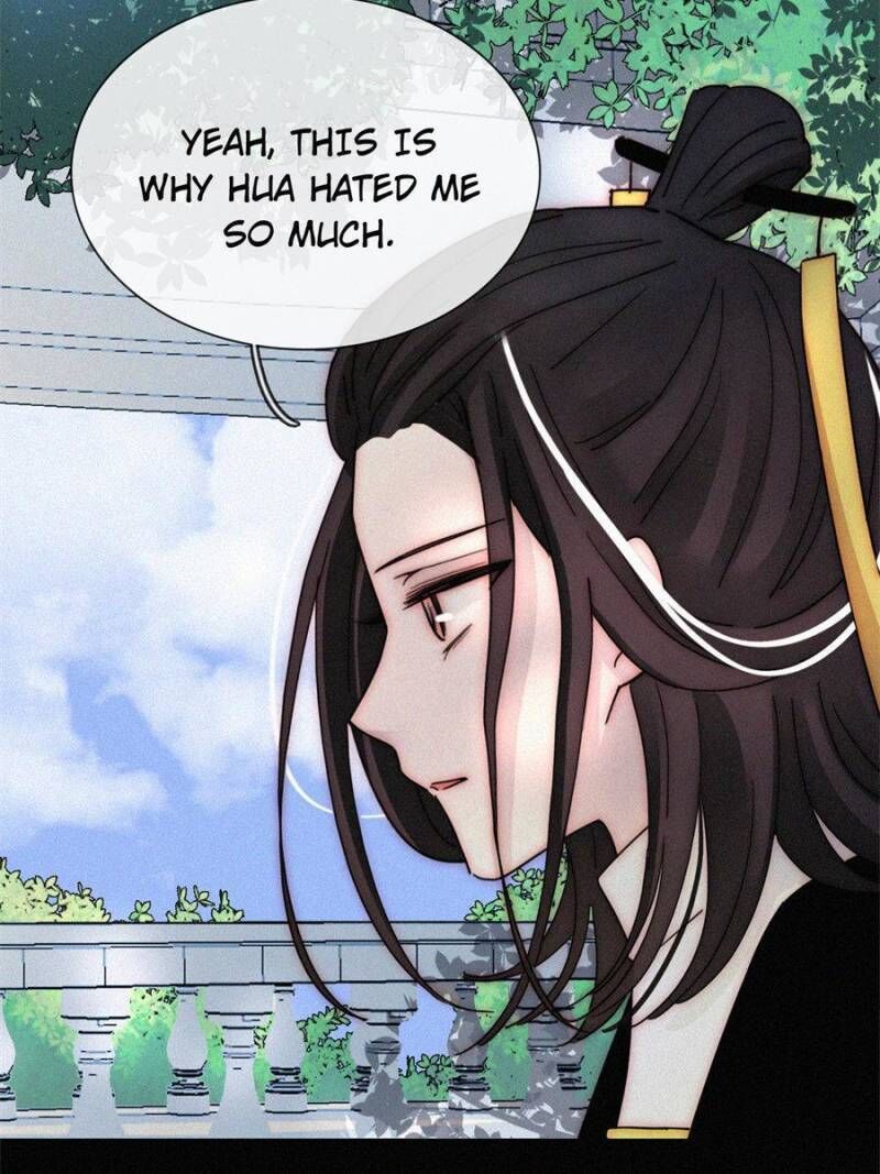Nyx Stay Night Chapter 110 - page 34