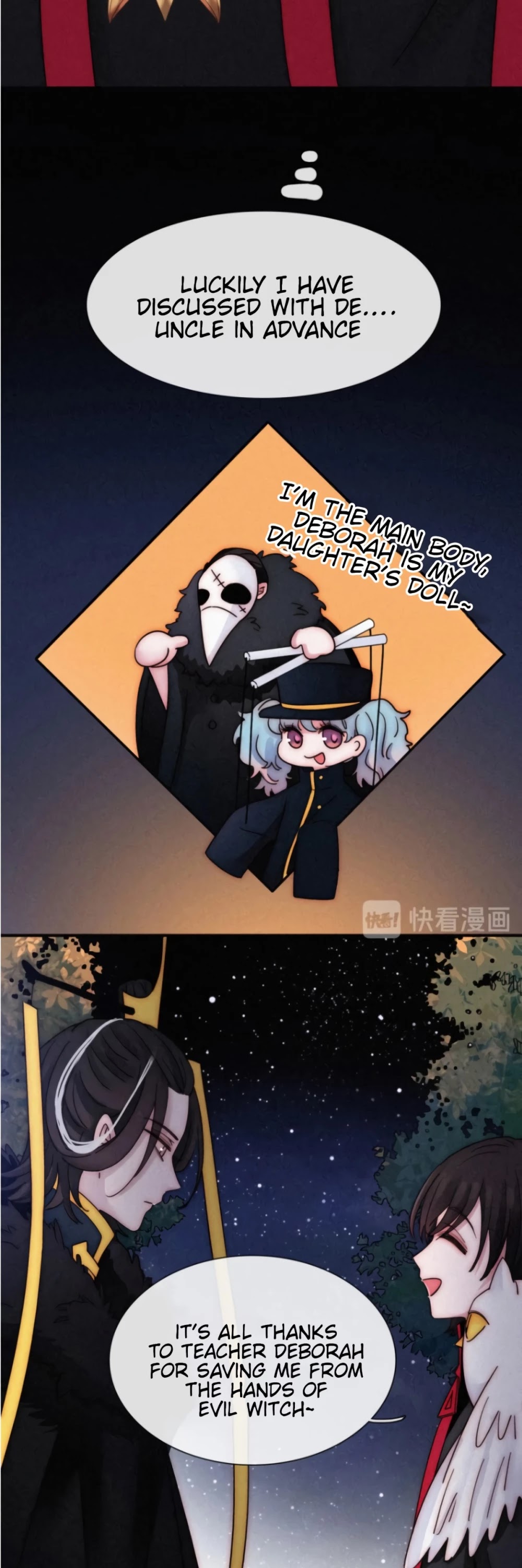 Nyx Stay Night Chapter 78 - page 13